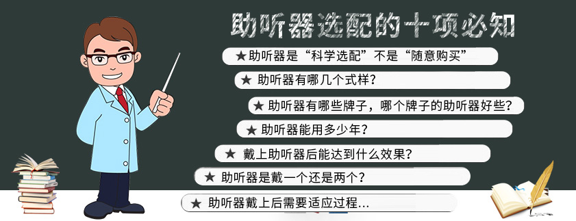 �� ���x��ʮ��֪